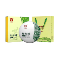 大益普知味3年陈357g普洱茶生熟自选