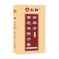 仁和枳椇子菊花决明子茶5g*24袋金银花栀子枸杞子甘草正品官方