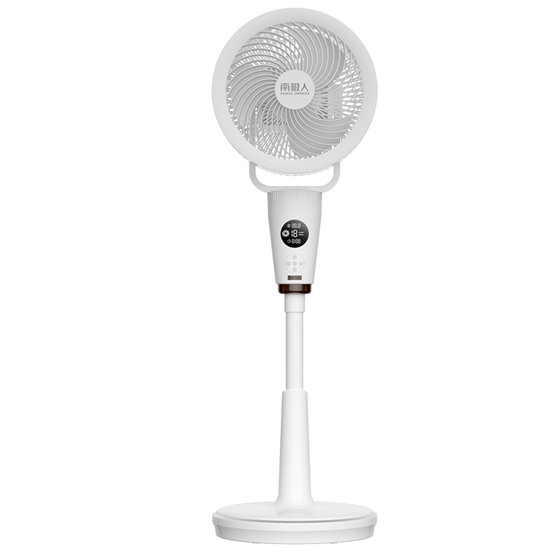绿风雅 空气循环扇智能遥控客厅卧室电风扇 家用立式落地扇摇头电扇