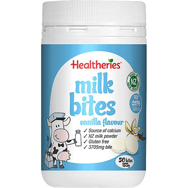 效期至27年11月 Healtheries 贺寿利干吃高钙奶片咀嚼片牛奶片 香草味 50片 1瓶 幼儿儿童零食补钙 澳洲