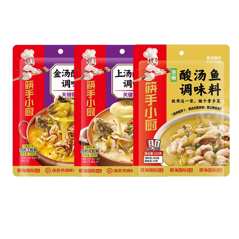 海底捞鱼料组合装 上汤酸菜鱼360g+金汤酸菜鱼350g+泡椒酸汤鱼210g