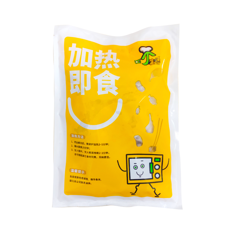 叮生活厂家直销酱香味熟牛杂加热即食广式小吃500g*2