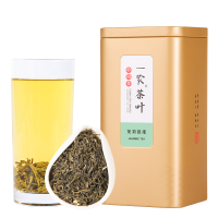 一农茶叶特级茉莉花茶银毫200g罐装 横县茉莉鲜花 浓郁四溢