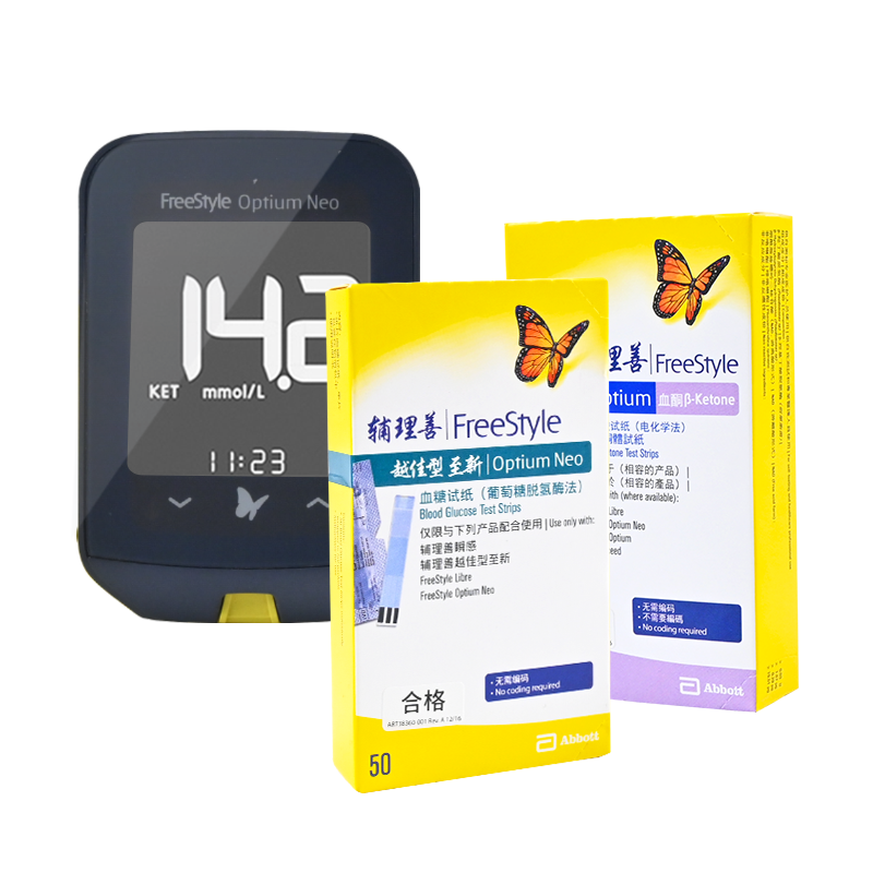 雅培(Abbott)血糖试纸 越佳型至新 家用血糖试纸条 适用于越佳型至新血糖仪(50片试纸和针)瞬感通用