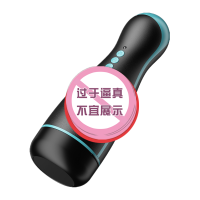 谜姬单通道手动飞机杯真空夹吸男用自慰器阴臀倒模玩具宿舍插入式炮架小号便携自慰蛋自慰杯情趣工具松岛明日香成人用品男性系列