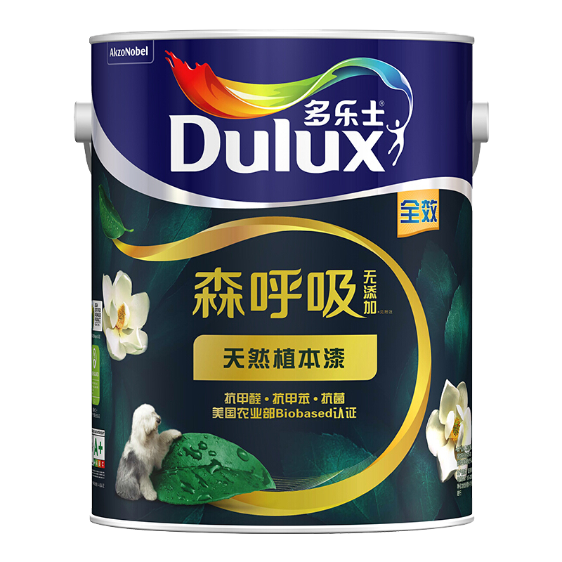 多乐士(Dulux)森呼吸淳零无添加全效天然植本漆乳胶漆油漆墙面涂料A8225 5L 定制品