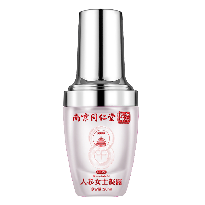 南京同仁堂从容硬对人参女士凝露20ml*2女性高潮液调情趣成人用品性冷淡专用快感增强欲望润滑油