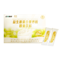江中初元益生菌蛋白粉270g 无糖型蛋白质粉 双蛋白 益生菌