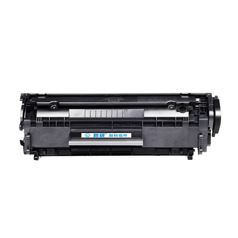 适合Q2612a惠普HP1020硒鼓M1319f 1010打印机1022晒鼓M1005粉墨盒1018碳粉laserjet