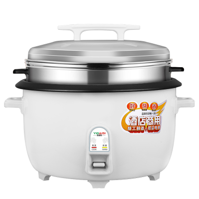 意黛斯(YIDAISI)商用电饭煲 CFXB450-A 45L 含蒸笼款 食堂专用大电饭锅 加厚不粘锅 适用60-70人