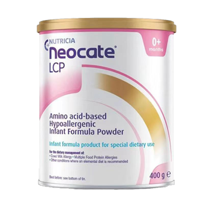 有效期到26年5月-英国纽康特婴儿氨基酸配方奶粉LCP抗过敏400g