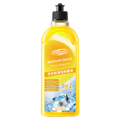 3瓶洗衣机清洗剂清洁剂杀菌除垢去污渍家用消毒