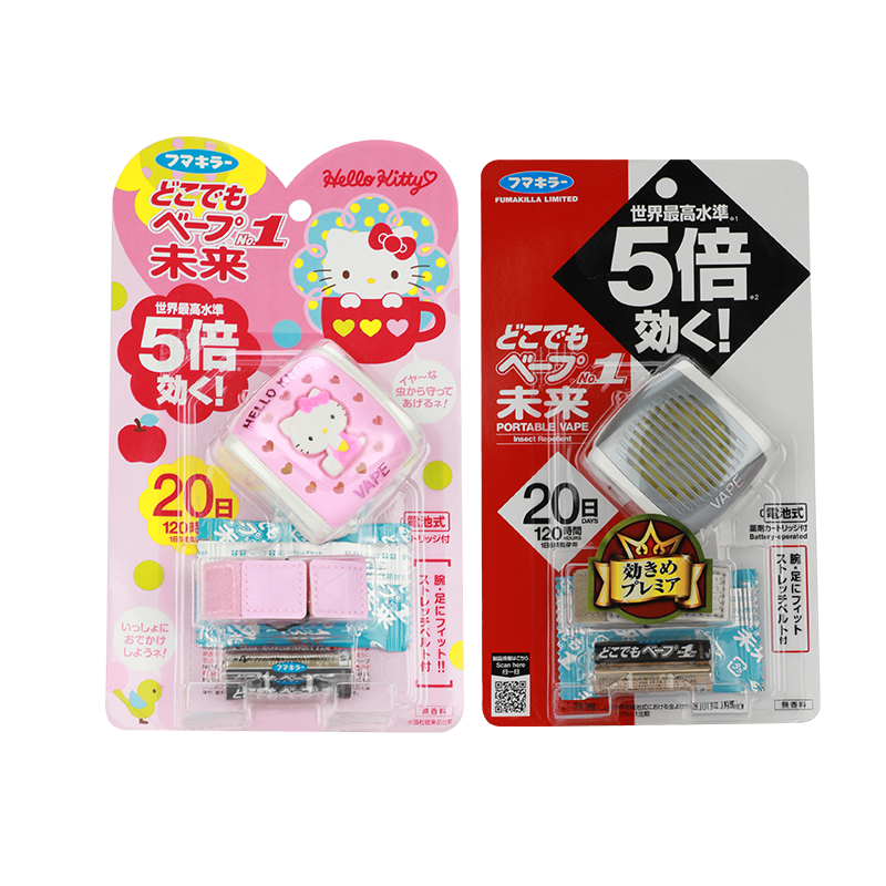日本vape防蚊手环[女童款]