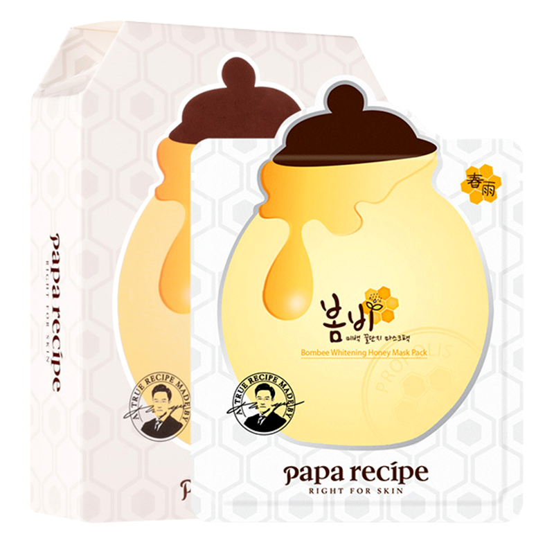 [白色-净白透亮]韩国Papa recipe 春雨 蜂蜜滋润面膜 10片/盒 保湿无添加敏感肌男女通用