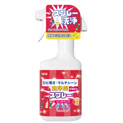 2瓶家用除胶剂开荒保洁汽车玻璃强力去胶水解胶剂不干胶清除剂