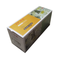 ZP/中普联想7310C粉仓 绿包