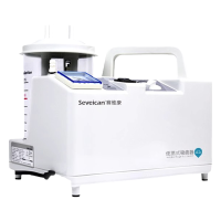 赛维康电动吸痰器便携式家用老人儿童吸痰机负压医用瘫痪吸引器tz