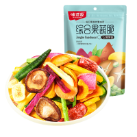 旺旺 卡兹脆芝士球25g*5切达芝士风味 休闲办公出游小零食新品酥脆 25g*5包