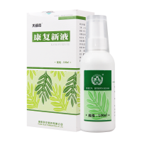 天舒欣 康复新液 100ml*1瓶/盒