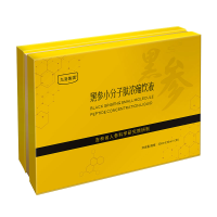 九港集团 黑参小分子肽浓缩饮液 10ml*30