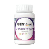 康恩贝辅酶Q10软胶囊60片增强免疫力成人中老年正品Q一10非咀嚼片