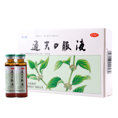 太极 通天口服液10ml*6支/盒活血化瘀祛风止痛用于瘀血阻滞风邪上扰所致的偏头痛症见头部胀痛或刺痛痛有定处