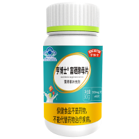 亨博士硒片补硒元素增强女性免疫富硒酵母片正品官方旗舰店 30g*1瓶 60片(买2送1 买3送2 买5送5)