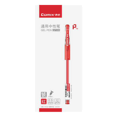 齐心 GP306 通用中性笔 子弹头 0.5mm 红 12支/盒