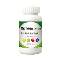 康恩贝维生素E软胶囊ve内服外用面部外涂脸部维e油乳搭VC维生素C