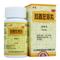 佛慈 耳聋左慈丸(浓缩丸) 200丸 丸剂滋肾平肝肝肾阴虚耳鸣耳聋头晕目眩丸剂 [耳]