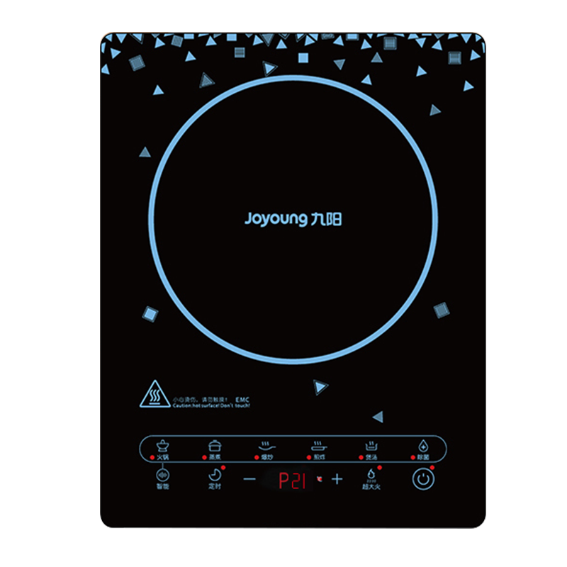 九阳(Joyoung)电陶炉电磁炉电磁灶火锅炉家用智能定时 低辐射内外双环 大功率 红外光波加热H22-X2配汤锅