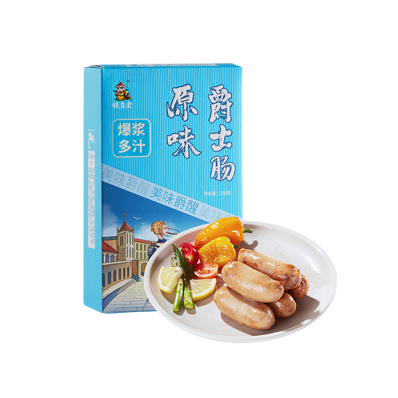 朕在尝火山石烤肠纯肉地道肠热狗脆皮芝士肠脆骨猪肉肠火腿肠香肠(原味*1+青椒*1+脆骨*1/3盒/750g/15根)