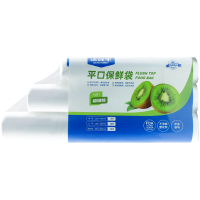 洁鲜生平口保鲜袋家用食品级点断式冰箱专用三联包保鲜袋210只