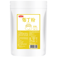 亨博士布丁粉原味家用商用100g自制果冻奶茶原料*2袋混搭