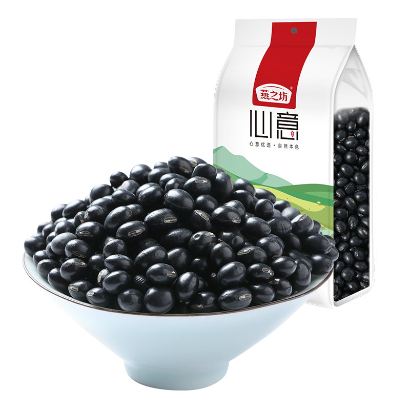 燕之坊黑豆1kg*2袋量贩装五谷杂粗粮打豆浆营养原材料