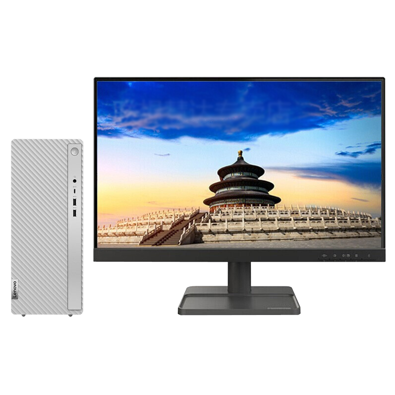 联想(Lenovo)天逸510Pro 台式机电脑整机 (i5-13400 32G 1T+512G SSD 键鼠 Win11Wifi+蓝牙)21.5英寸显示器 商用家用办公学习 定制