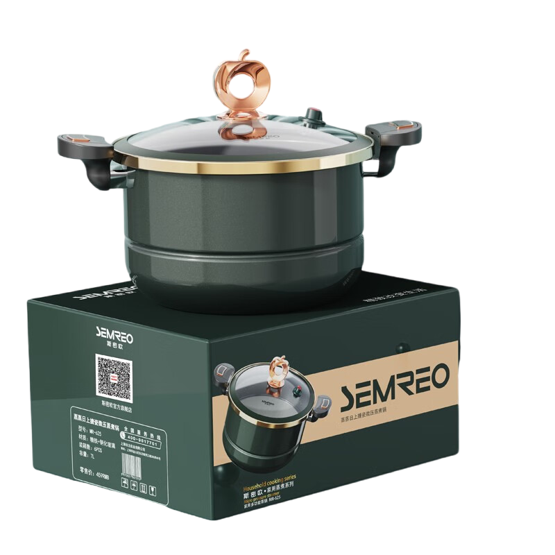 斯密欧 搪瓷蒸煮锅MR-625