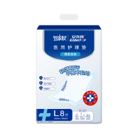 宜家欣联名成人护理垫L码8片