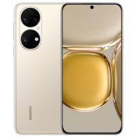 [含充电器]华为(HUAWEI) 华为P50E 4G 全网通版 8GB+256GB 可可茶金 移动联通电信全网通4G手机