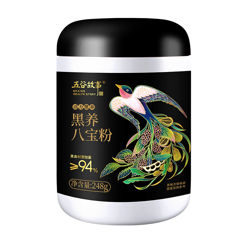 燕之坊五谷故事天然粉粉248g*3罐山药葛根玉米糊 黑养八宝粉 黑养核桃芝麻粉