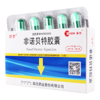 舒梦 非诺贝特胶囊 0.1g*10粒*2板/盒