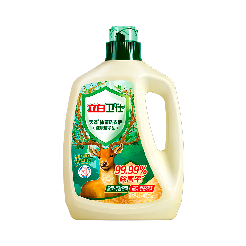 立白卫仕除菌洗衣液2kg瓶装茶树精油精萃植物除菌祛味去顽渍