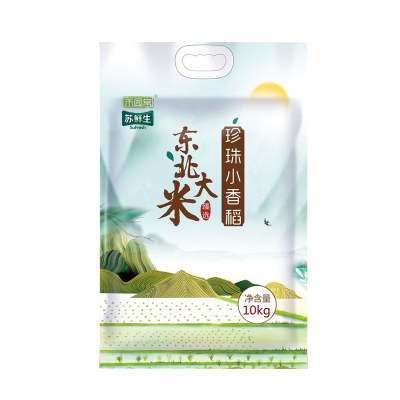 苏鲜生推荐禾园常东北大米珍珠小香稻10kg/20斤粳米圆粒米珍珠米家庭装