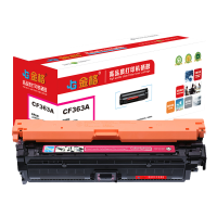 金格 JG-CF363A红色 适用hp M553N M553DN M552dn M553X M577C M577Z