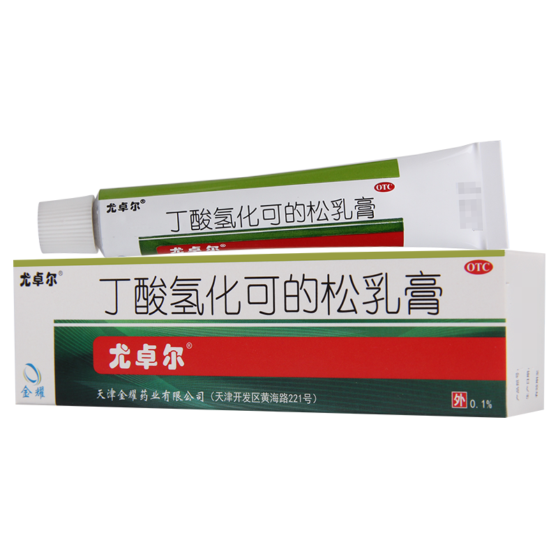 尤卓尔 丁酸氢化可的松乳膏10g*1支/盒