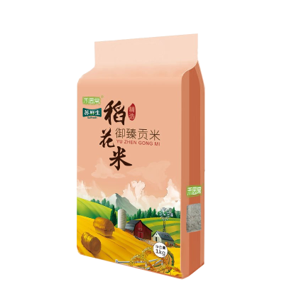 苏鲜生推荐禾园常东北大米御臻贡米稻花米1kg2斤品尝长粒香米HOT粳米