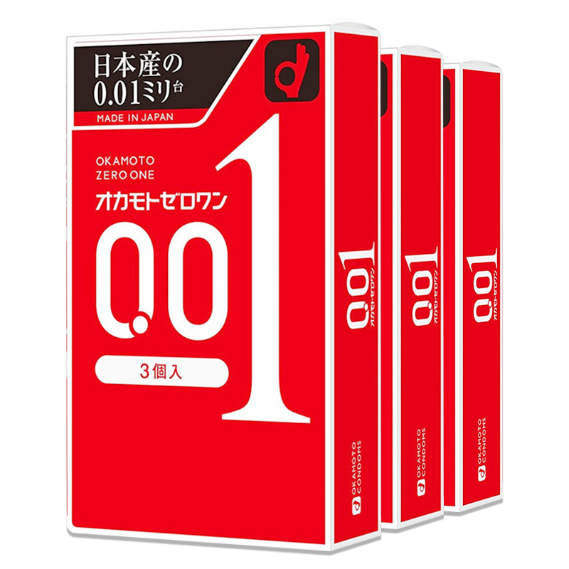 [日本本土版]Okamoto冈本 001超薄避孕套安全套 3片*3盒装 成人用品计生用品  [预售]