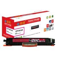 金格 JG-CF353A红色硒鼓 适用惠普HP M176n 177fw CP1025 M175a M275