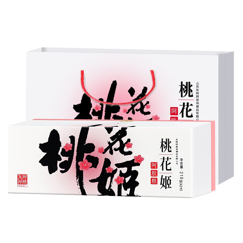 东阿阿胶桃花姬阿胶糕210g盒健康道地阿胶添加官方正品-效期至2024年6月份