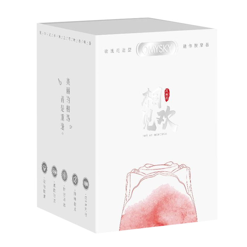 对子哈特(TOYSHEART)千美慢玩名器 阴臀倒模玩具手动飞机杯男用自慰器情趣男性系列成人用品R20